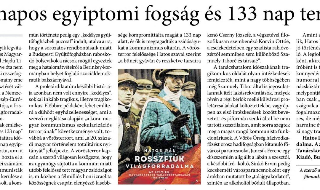 Megjelent Gali Máté recenziója a Magyar Nemzetben