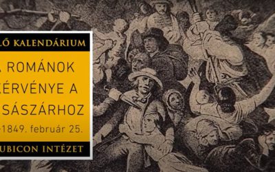 A románok kérvénye a császárhoz (1849. február 25.)