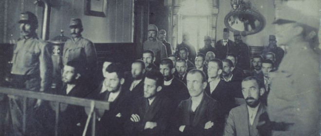 Gavrilo Princip születése