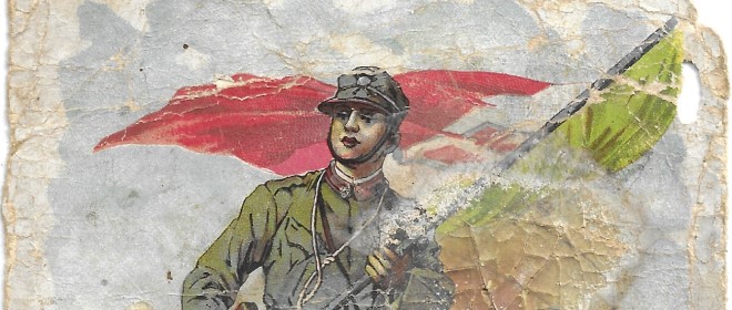 Megkezdődik az olasz–török háború