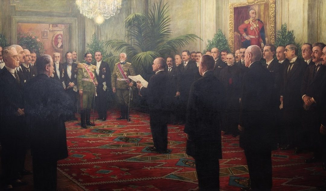 A Szerb–Horvát–Szlovén Királyság politikai intézményrendszere